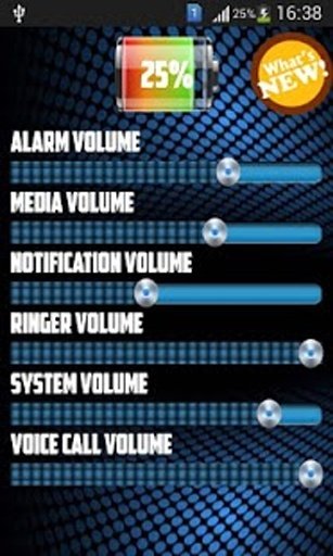 Android Volume Control截图7