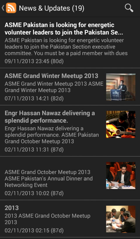 ASME Pakistan截图4