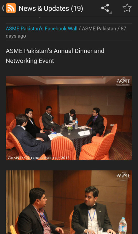 ASME Pakistan截图7