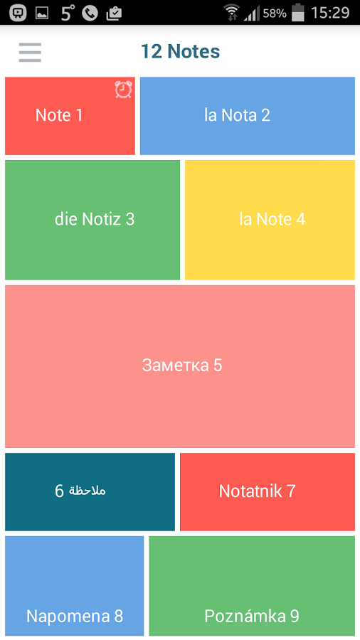 12 Notes - fast and easy notes截图1