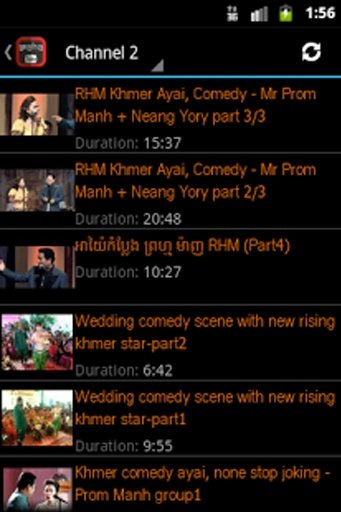 Prum Manh Khmer Comedy截图3