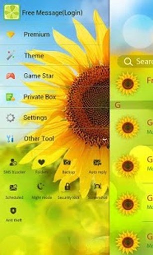 GO SMS PRO SUNFLOWER THEME截图2