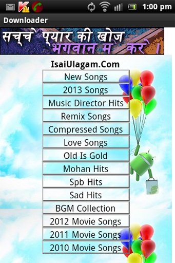 Tamil Songs Downloads截图1