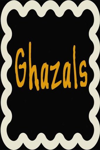 Ghazal - Indo-Pak截图1