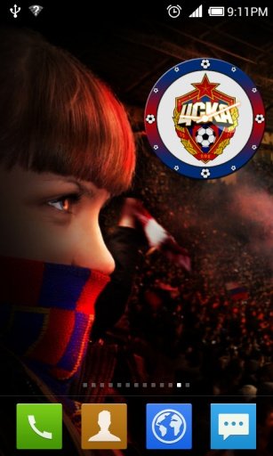 CSKA Moscow Clock截图3