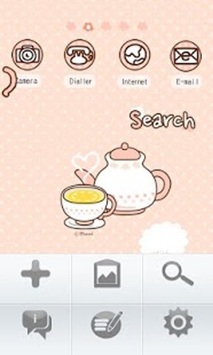 CUKI Theme Pink Teatime截图5