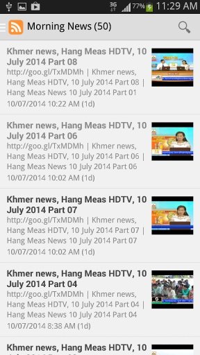 Hang Meas News截图1