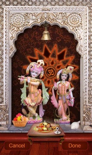 Radhe Krishna 3D Temple LWP截图8