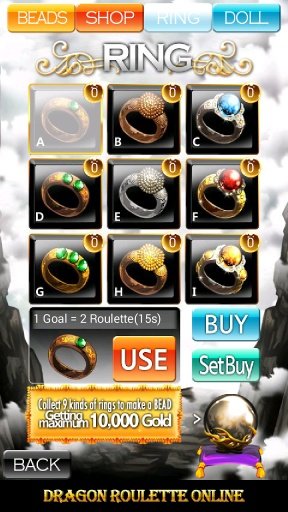 Coin Dragons截图3