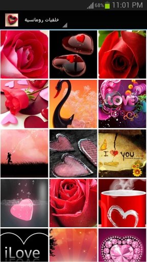 Romantic wallpapers for mobile截图3