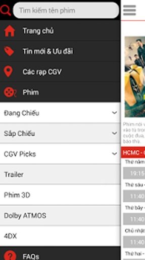 CGV Vietnam截图2