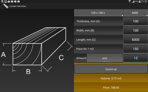 Lumber Calculator截图3