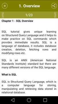 SQL SERVER Tutorial截图