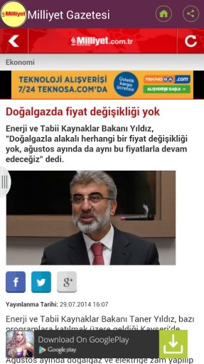 Milliyet Gazetesi截图5