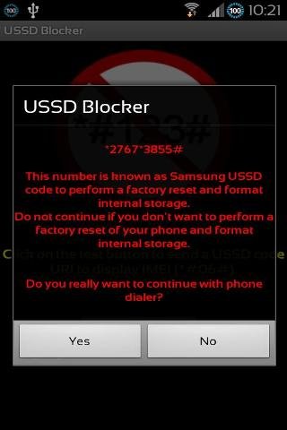 USSD Blocker截图3