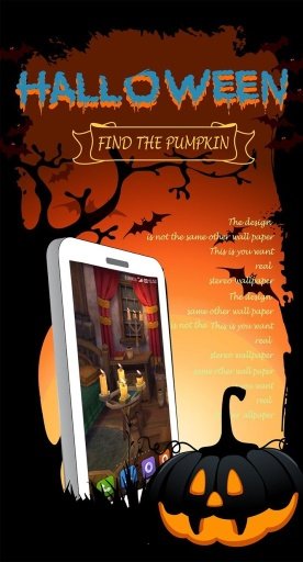 Halloween 3D Live Wallpaper截图2