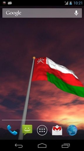 Real Oman Flag Live Wallpaper截图3