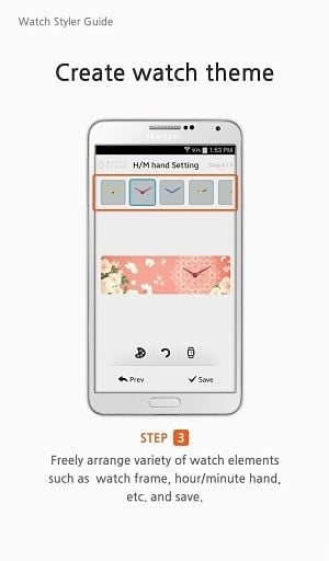 Watch Styler for Gear Fi...截图9