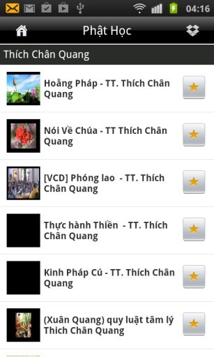 Bài Giảng Phật Học截图2