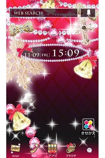 Xmas Jewelry for[+]HOMEきせかえテーマ截图4