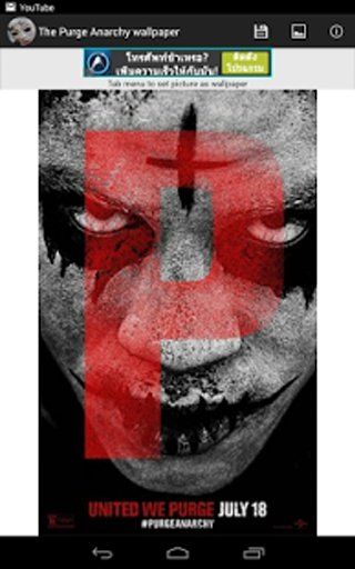 The Purge Anarchy wallpaper截图2