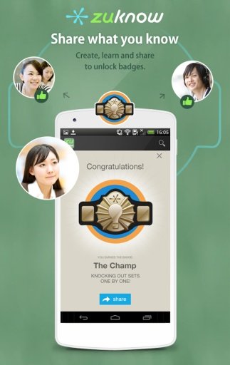 zuknow, the learn together app截图7