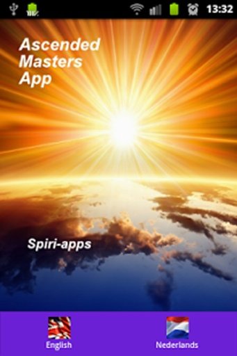 Ascended Masters App Free截图1