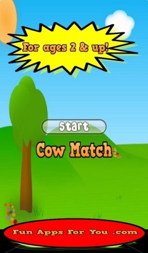 cow match截图1