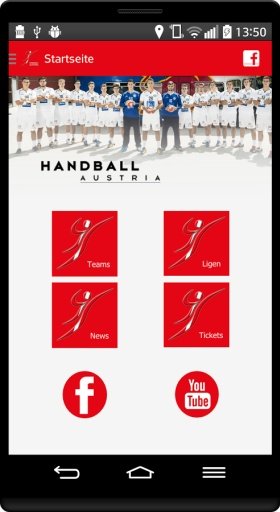 Handball Austria截图5