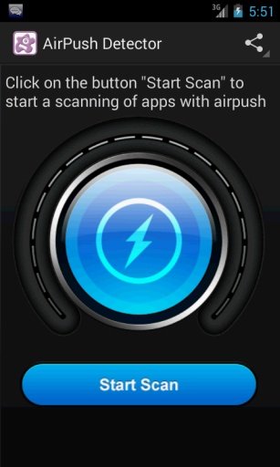 AirPush Detector NEW截图1