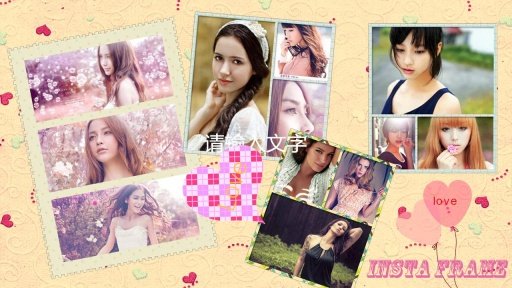 Pic Collage Frames截图2