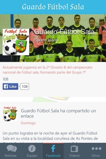 Guardo F&uacute;tbol截图4