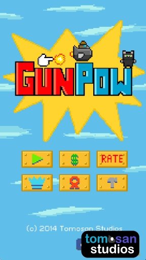 Gun Pow截图1