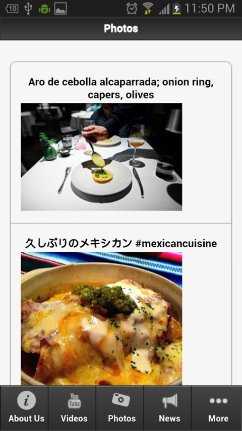 Mexican Cuisine截图8