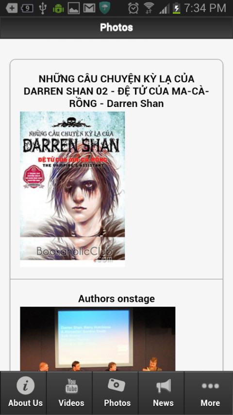 Darren Shan - Author截图8