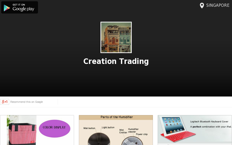 Creation Trading截图1