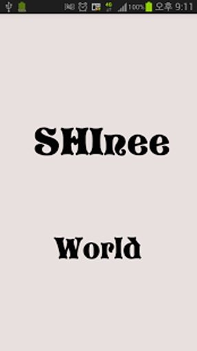 Kpop SHInee world截图4