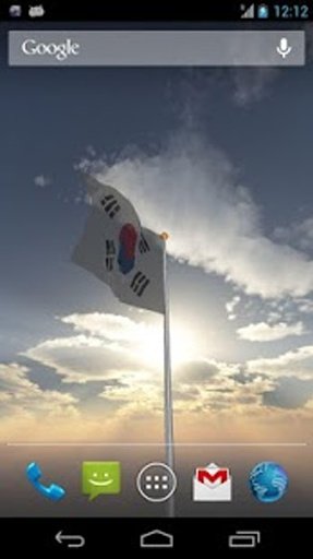 Real South Korea Flag LWP截图5