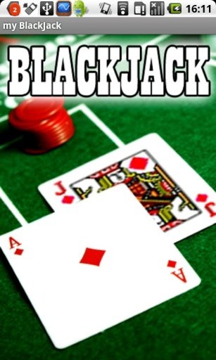 my BlackJack截图2