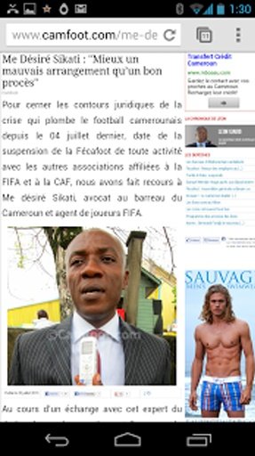 Cameroon Actualit&eacute;s截图1