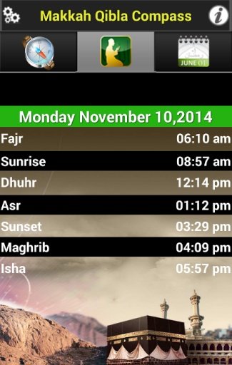 Makkah Qibla Compass截图4