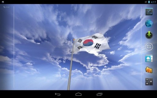 Real South Korea Flag LWP截图3