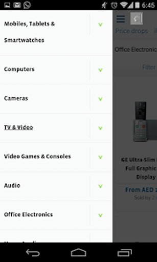 pricena - UAE Price Comparison截图4