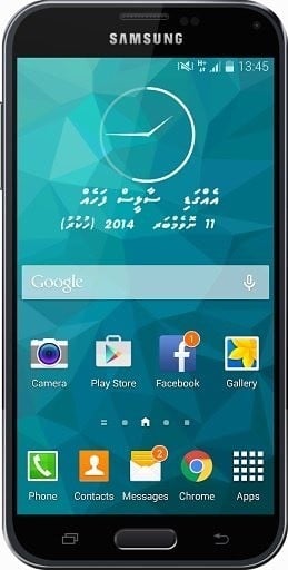 Dhivehi Date Time Widget截图2