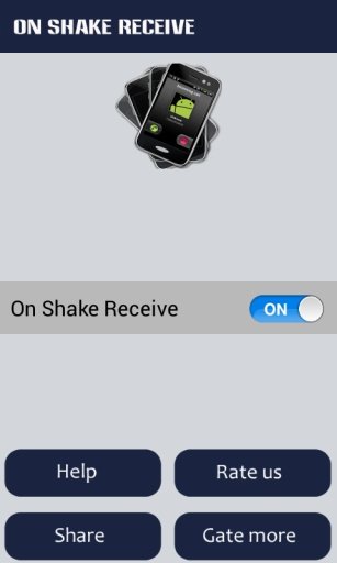 On Shake Receive截图2