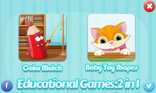 Educational Games 2 in 1截图5