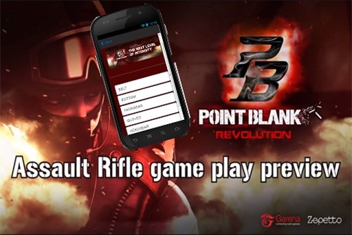 POINT BLANK REVOLUTION - Guide截图3