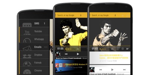 Bruce Lee UCCW Theme by AXT截图2