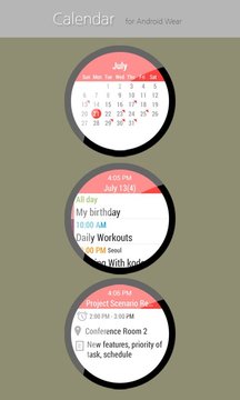 Calendar for Android Wear截图