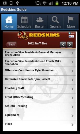 Redskins Guide截图2